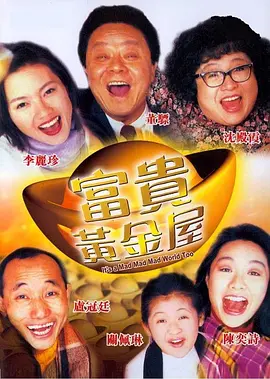 午夜成年人网站