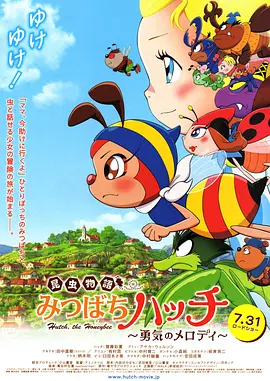 波多野结衣电影免费